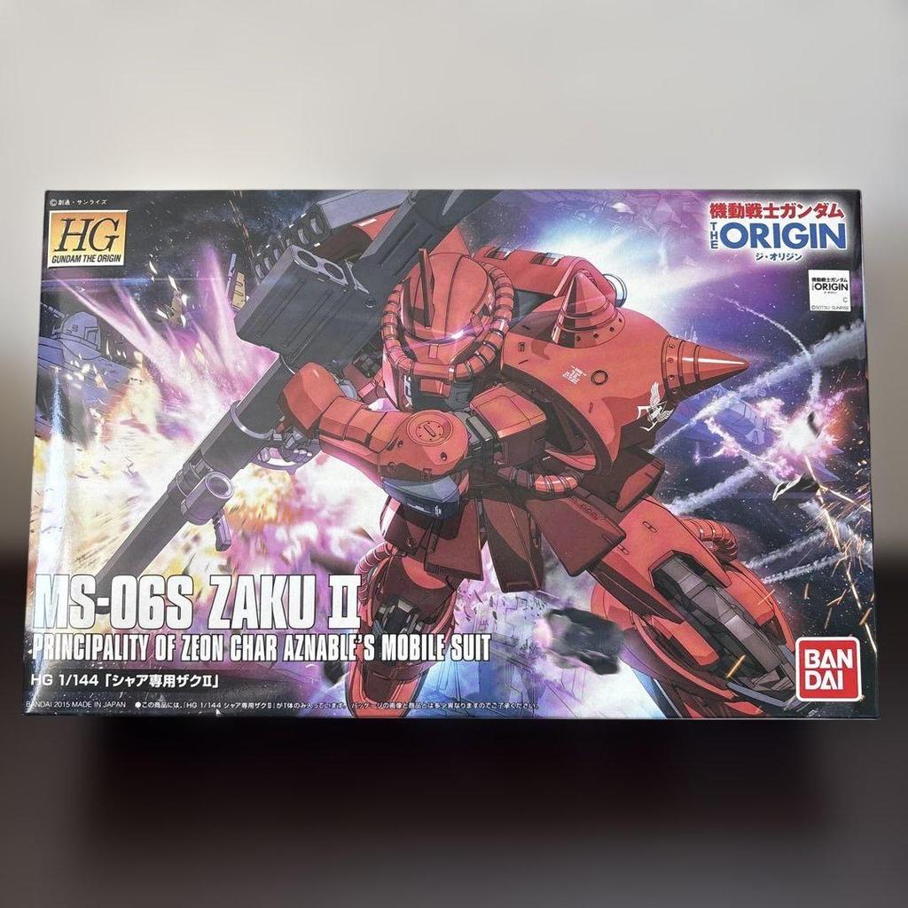 【Direct from Japan】S111 HG 1/144 Char's Zaku II Origin โบนัสเคลียร์ไฟล์แบบพิมพ์ครั้งแรก【Japan Exclus