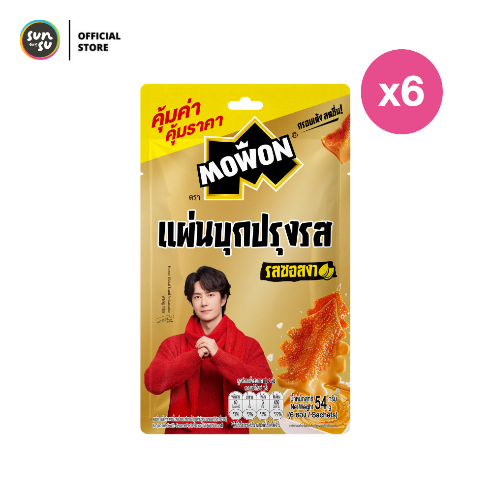 (แพ็ก 6) Mowon โมวอนบุกเส้นปรุงรส รสซอสงา