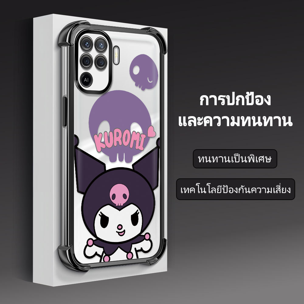 กันกระแทก เคส For OPPO A94 Reno 5F เคสมือถือ Phone Case เคสโทรศัพท์ เคสนิ่ม เคสกันกระแทก Soft TPU FS