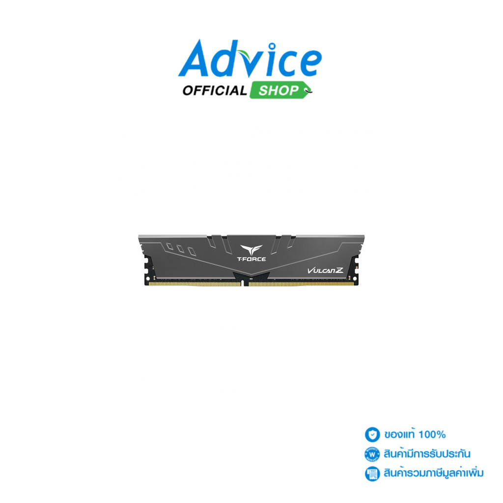 T-FORCE RAM DDR4(3200) 8GB VULCAN Z (TLZGD48G3200HC16F01) - A0183417
