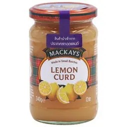 💥 แม็คเคย์แยมเลมอน 340กรัม 🔔 Mackays Lemon Curd Jam 340g.