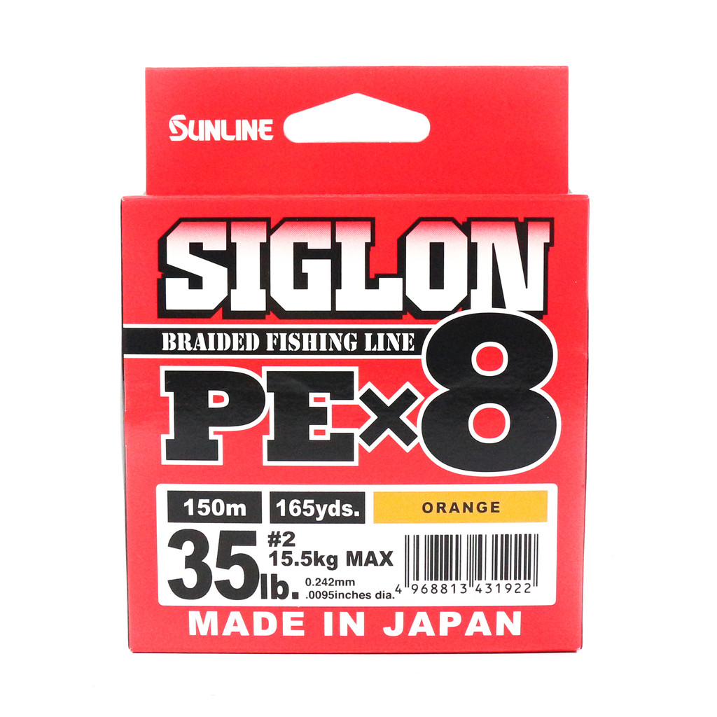 Sunline EP Line X8 Siglon 150M PE 2 35LB สีส้ม (1922)