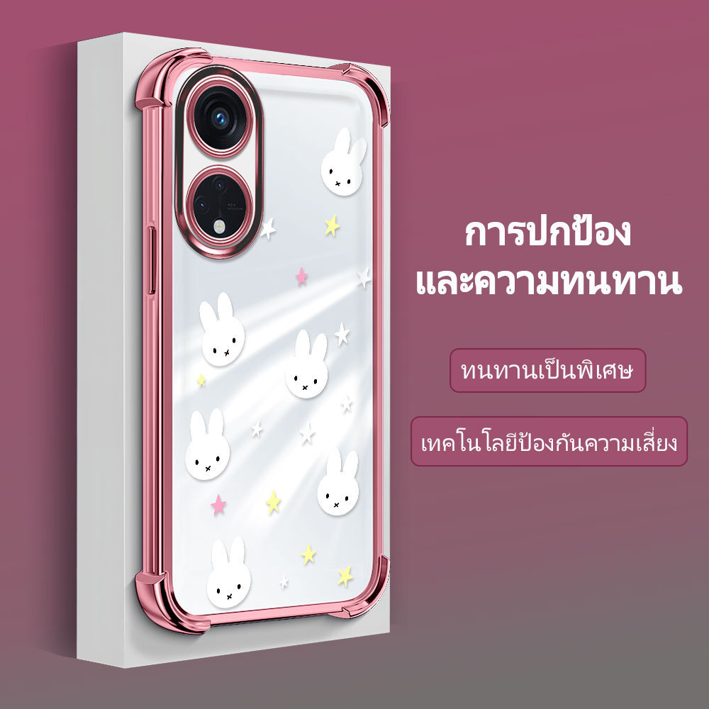 เคส กันมุม สำหรับ For OPPO Reno 8T 5G เคสโทรศัพท์ เคสออปโป้ เคสนิ่ม Anti Drop โปร่งใส TPU Silicone Soft Shell FS2109