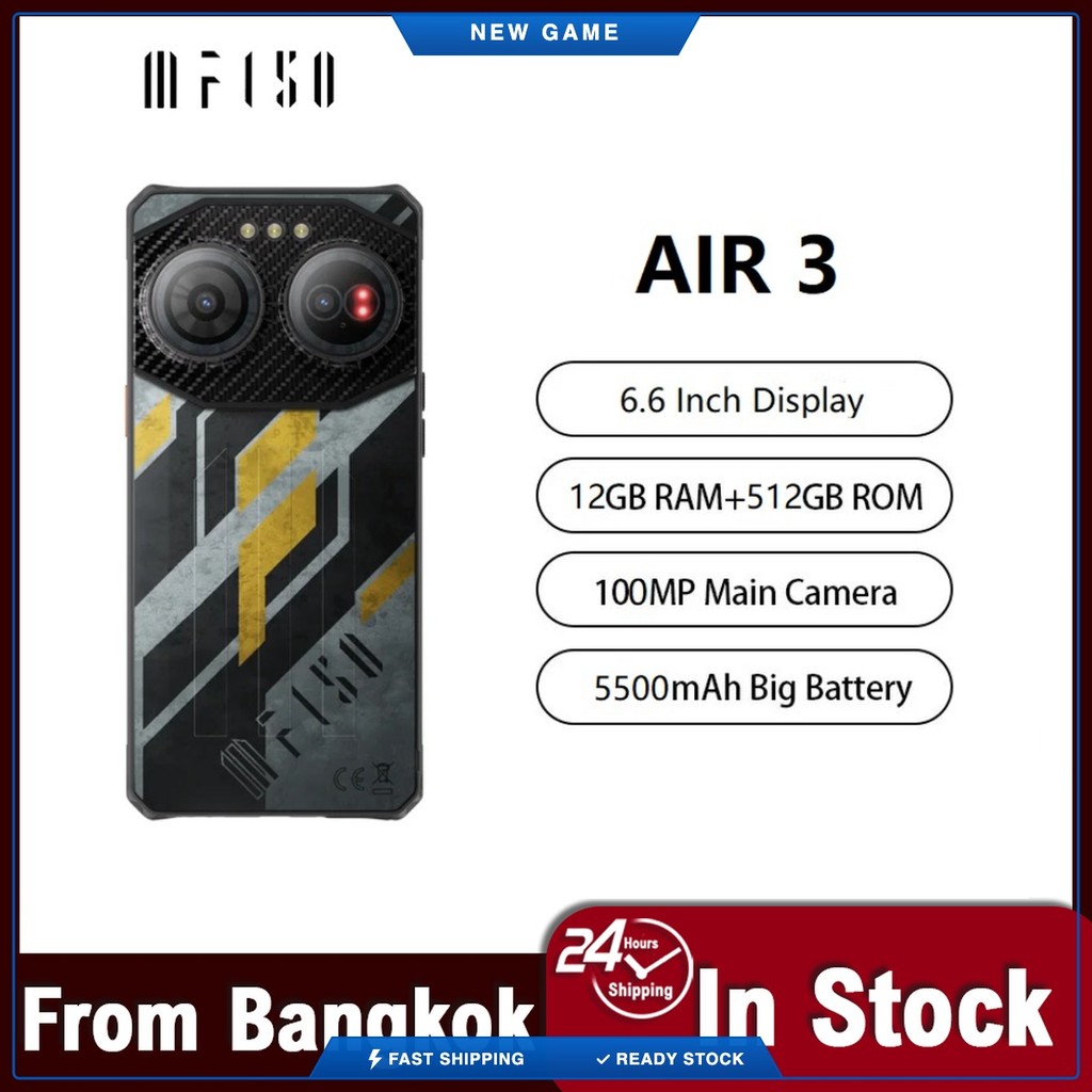 Ready IIIF150 Air3 12GB+512GB 100MP Android 14 G96