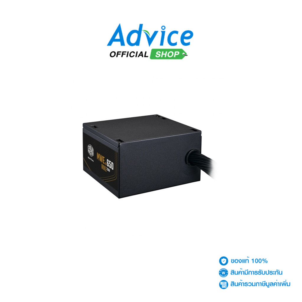 COOLER MASTER POWER SUPPLY (80+ BRONZE) 650W MWE V3 230V (MPE-6501-ACABW-3BEU) - A0184009