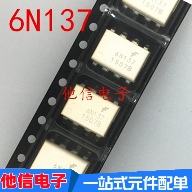 6PCS ยี่ห้อใหม่นําเข้า 6N137SDM 6N137 6N137SD SOP8 Patch 6N137-500E Optocoupler