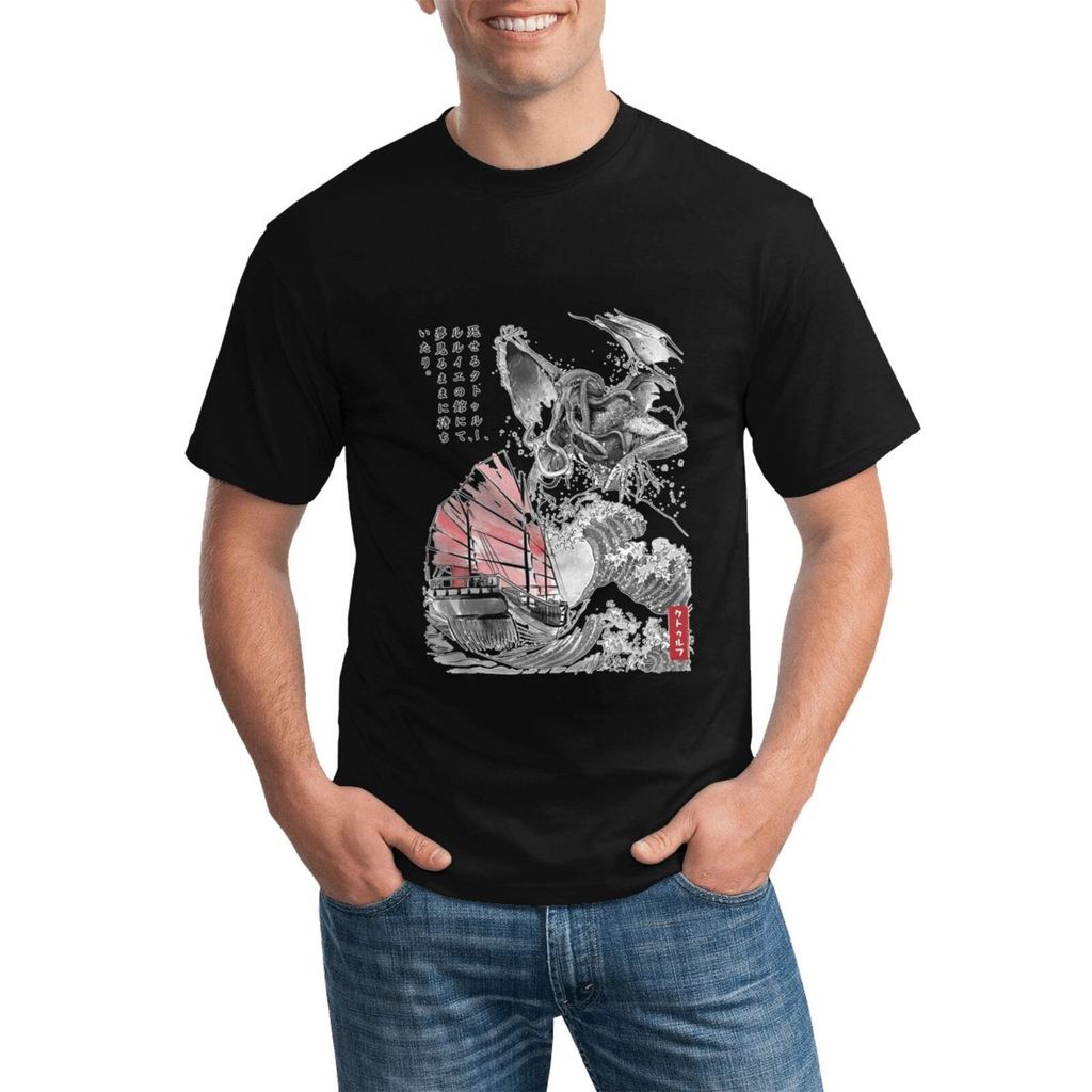 Lovecraft The Call Of Cthulhu Kaiju Great Wave Off Kanagawa สุดยอดงานศิลปะ Casual แฟชั่นเสื้อยืดที่ก
