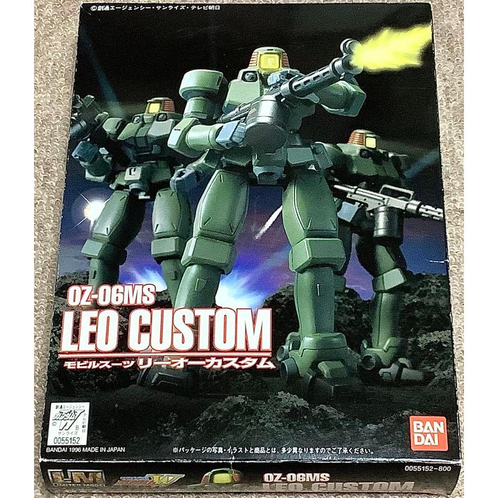 【Direct from Japan】LM 015 โมบิลสูท ลีโอ คัสตอม OZ-06MS【Japan Exclusive】