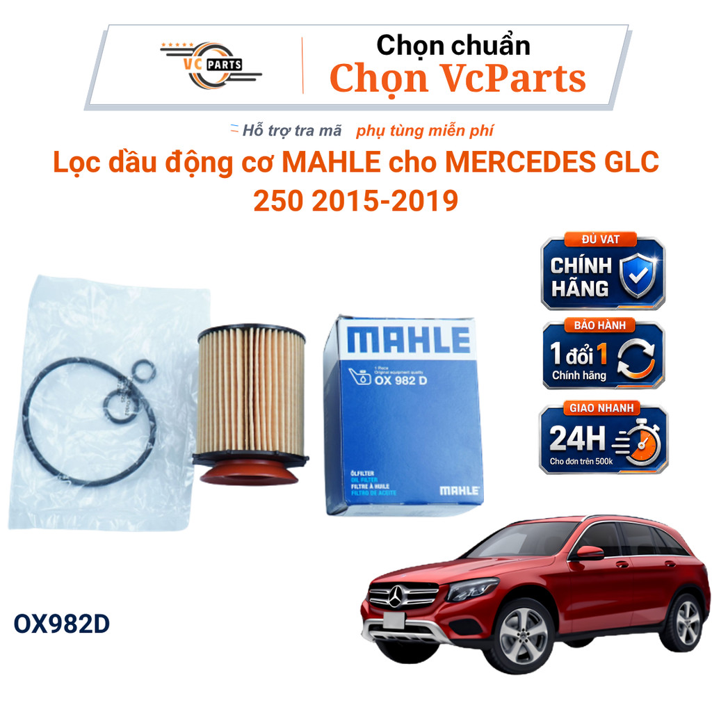 กรองน้ํามันเครื่อง MAHLE รหัส OX982D สําหรับ MERCEDES GLC 250 2015-2019