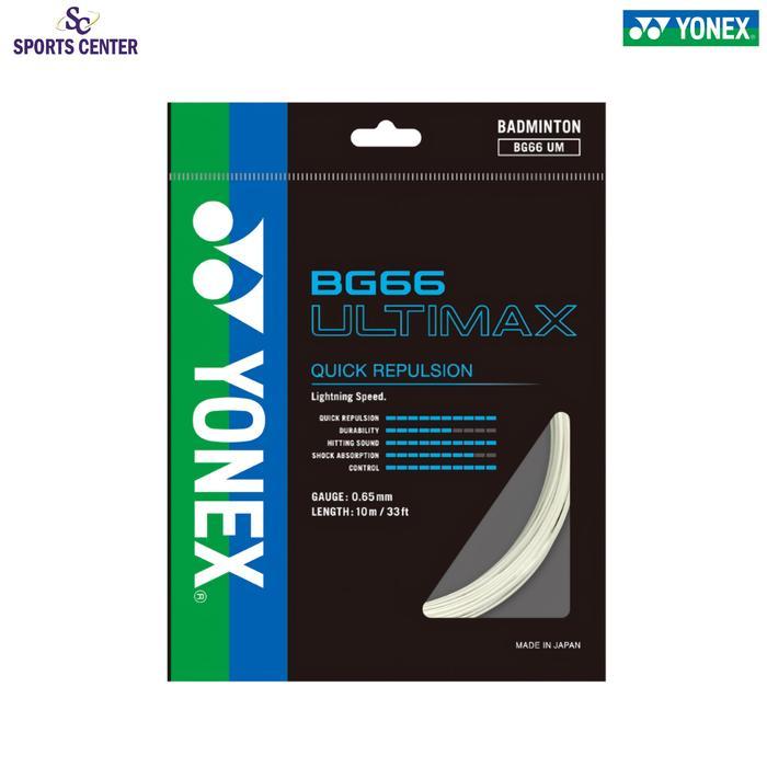 Yonex Bg 66 / Bg-66 / Bg66 Ultimax Sp Strings