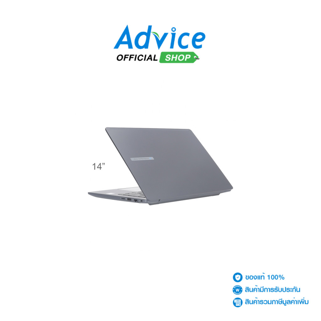 ASUS Notebook  Expertbook B3 B3405CCA-LY3751X (Gentle Grey) - A0184758