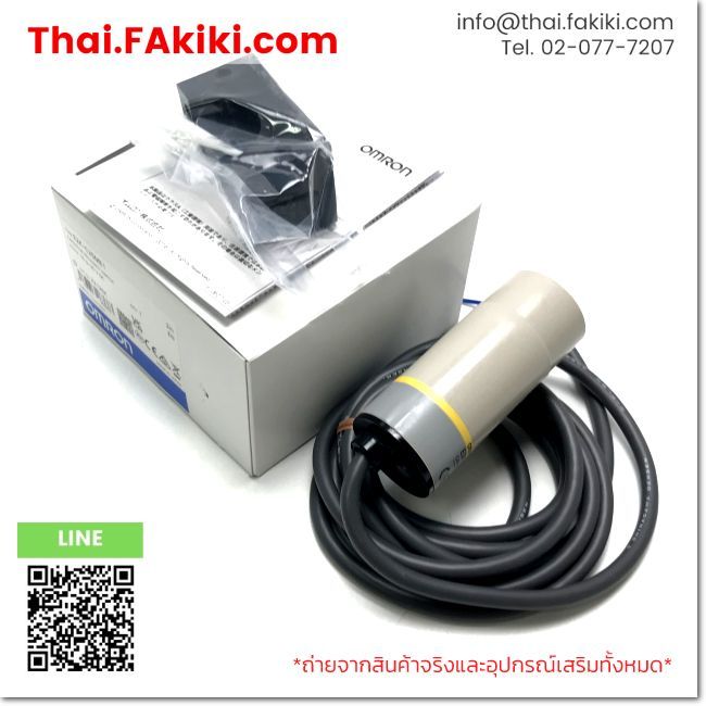 (A)Unused, E2K-C25ME1, Proximity Sensor, OMRON (66-103-066)