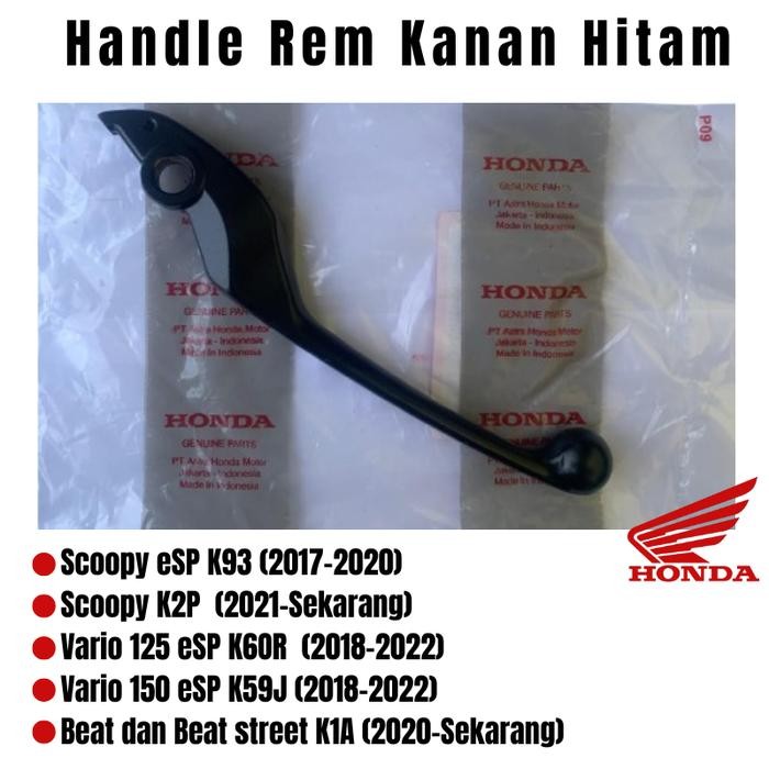 มือเบรคขวาล่าสุด Beat / Beat Street K1A / Scoopy eSP K93 / Scoopy K2P / Vario 125 150 สีดํา SSY6