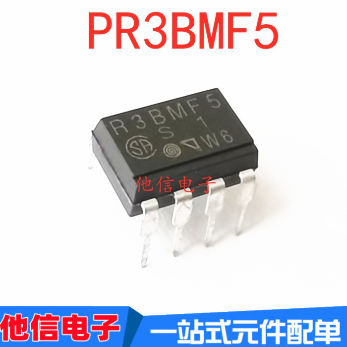 4PCS ยี่ห้อใหม่ PR3BMF5 DIP7 R3BMF5 เครื่องปรับอากาศ Solid State Relay In-line PR3BMF51