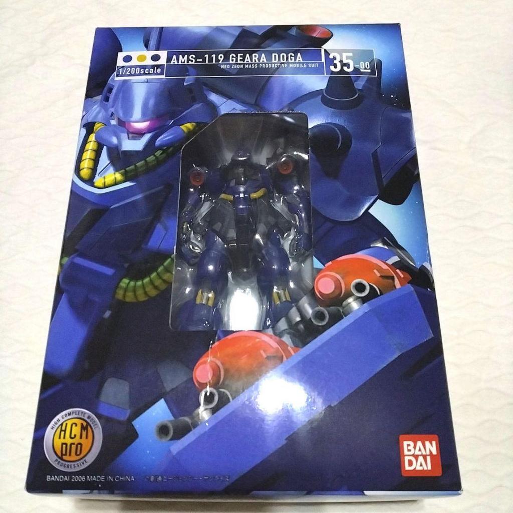 【Direct from Japan】HCM-pro Geara Doga Gundam Model Kit (Rezun Schneider's Custom Model)【Japan Exclus