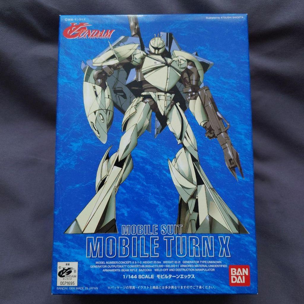 【Direct from Japan】1/144 ชุดโมเดลกันดั้ม Mobile Turn X Turn X【Japan Exclusive】
