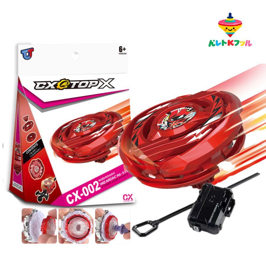 ขายสินค้าที่ยอดเยี่ยมเท่านั้นbeybladeX,CX-02 Wizard Arc R4-55LO สีที่แตกต่างกัน,CX-002,Metal Bayblad