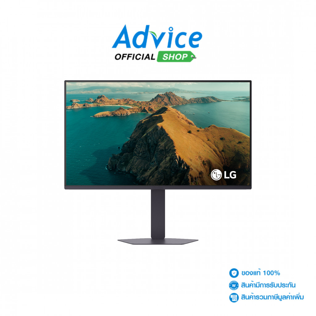 LG จอคอมพิวเตอร์ MONITOR 27'' ULTRAGEAR 27G550B-B (IPS, HDMI, DP) 300Hz - A0181581