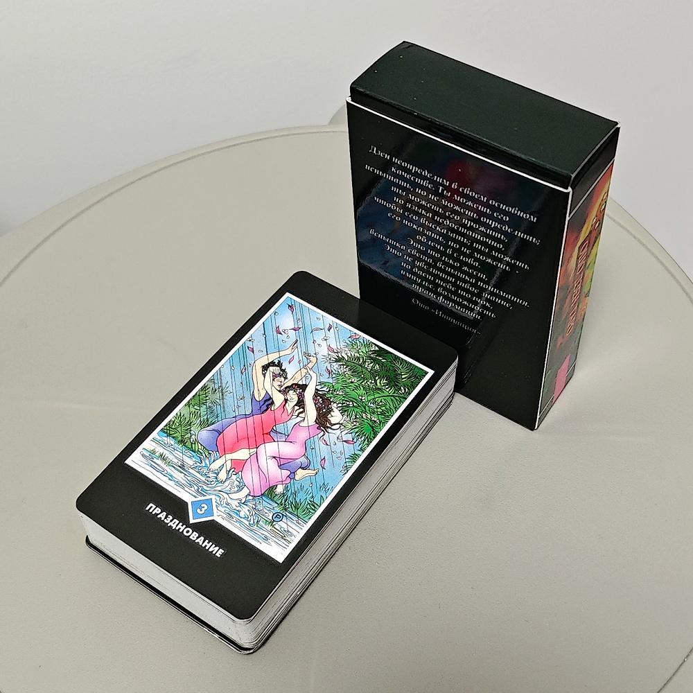 Osho Zen Tarot Deck 10.3*6 ซม.: เกม Transcendental ของ Zen 78 ชิ้นไพ่ทาโรต์ในภาษารัสเซีย