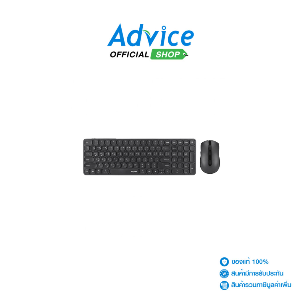 RAPOO COMBO SET WIRELESS 9350S-GY DARK GREY (BLUETOOTH) - A0163760