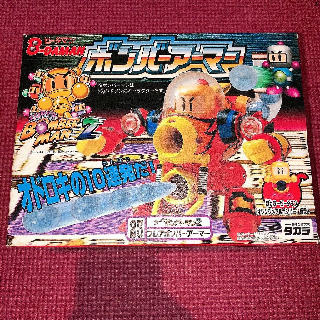 【Direct from Japan】ชุดเกราะ B-Daman Bomberman Flare Bomber (ยังไม่เปิด)【Japan Exclusive】