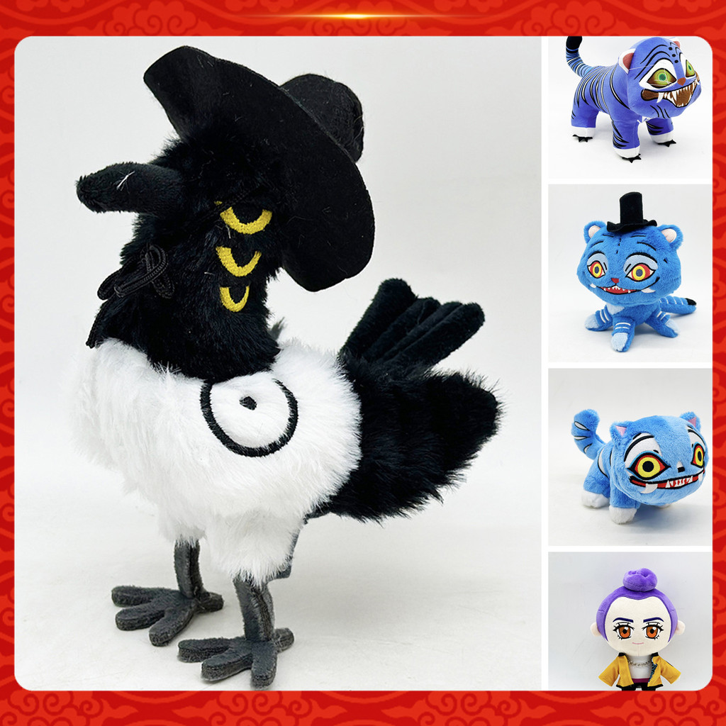 SNY_Demon Plush เกม Hunters Tiger Magpie ตุ๊กตาตุ๊กตาตุ๊กตาสัตว์ Virtual ผจญภัย Plush ของเล่นสําหรับ