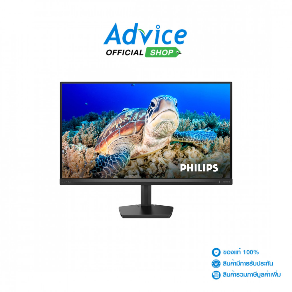 PHILIPS MONITOR (จอคอมพิวเตอร์) 27" 27M2N3500PF/67 (IPS, HDMI, DP) 2K 260Hz - A0175126