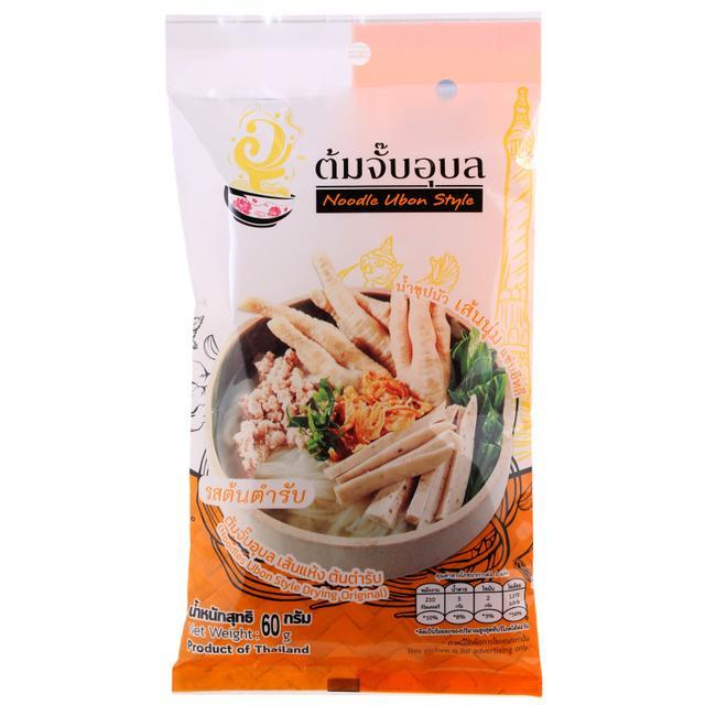 🌋 ท้องถิ่นต้มจั๊บอุบลเส้นแห้งต้นตำรับ 60กรัม 🌠 Tongtin Tom Jub Ubon Noodles Ubon Style Drying Origin