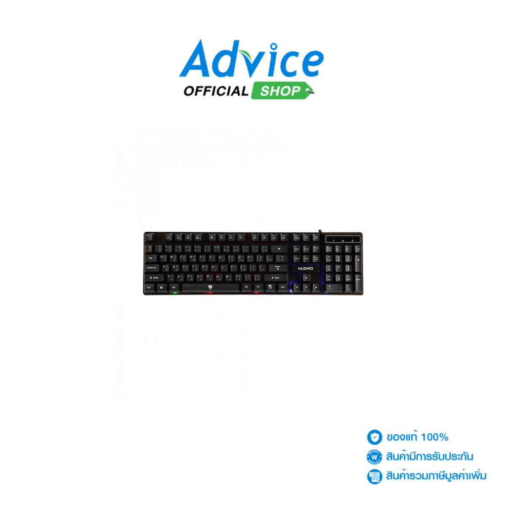 NUBWO KEYBOARD NK36 MARS BLACK - A0136035