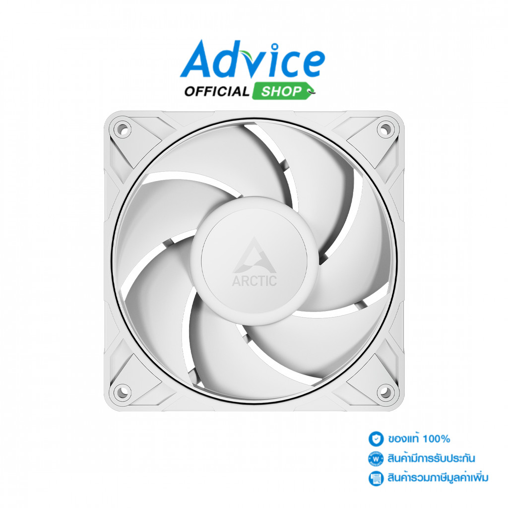 ARCTIC FAN CASE 12CM P12 PRO PST WHITE - A0171279
