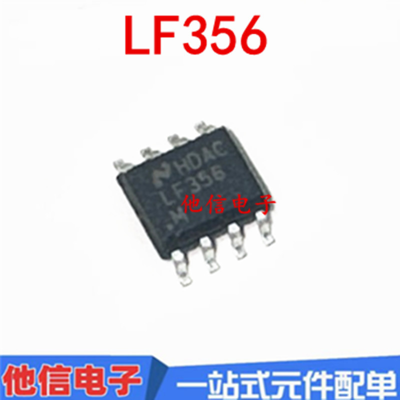 4PCS LF356 LF356M LF356MX Single Operation Amplifier IC ชิป SOP-8 Patch