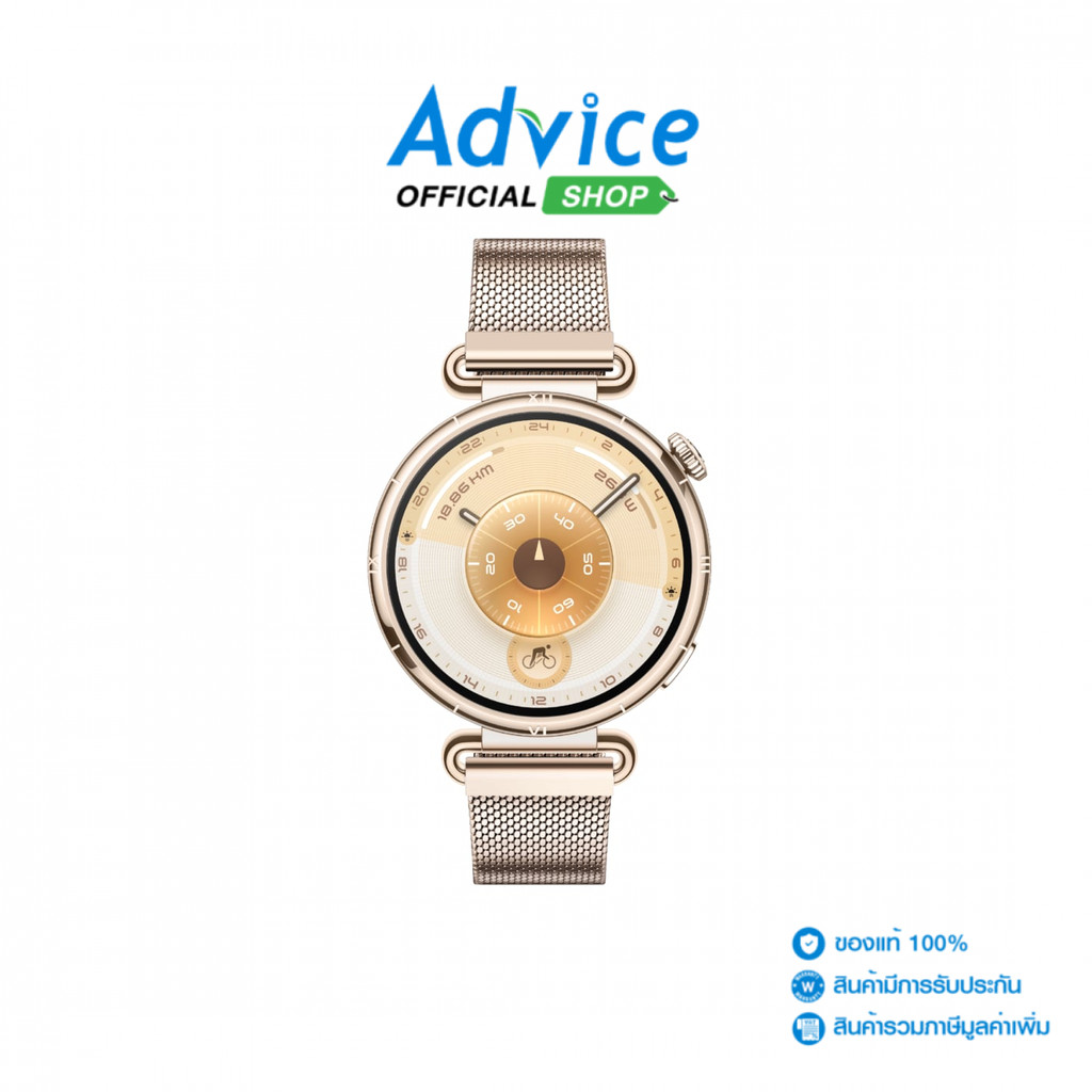 HUAWEI Watch GT6 41 mm Milanese - A0175264