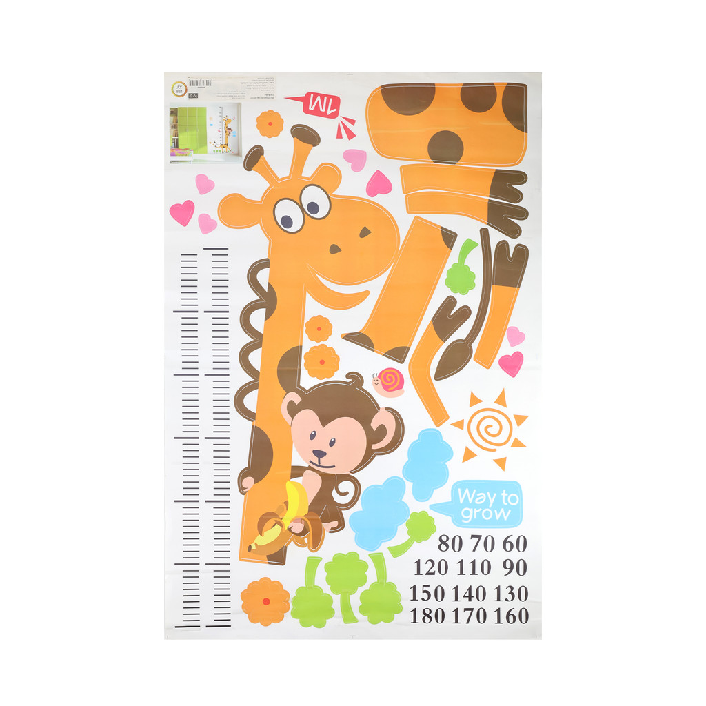 สติกเกอร์ติดผนังวัดส่วนสูง ลายยีราฟ DIECUT SANDI รุ่น UTWS-0032