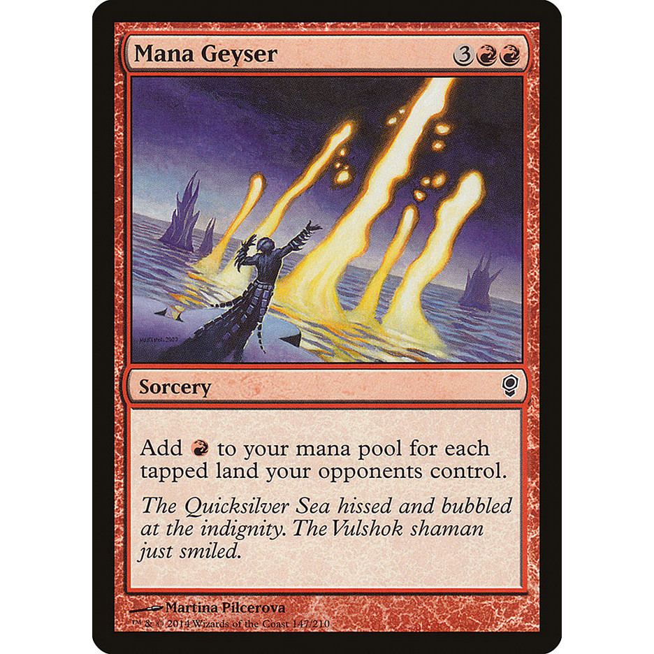 Mana Geyser การ์ด Magic the Gathering [MTG] ของแท้