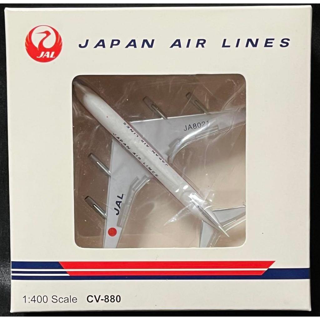 【Direct from Japan】1/400 JAL Japan Airlines CV-880 Convair 880 JA8021【Japan Exclusive】