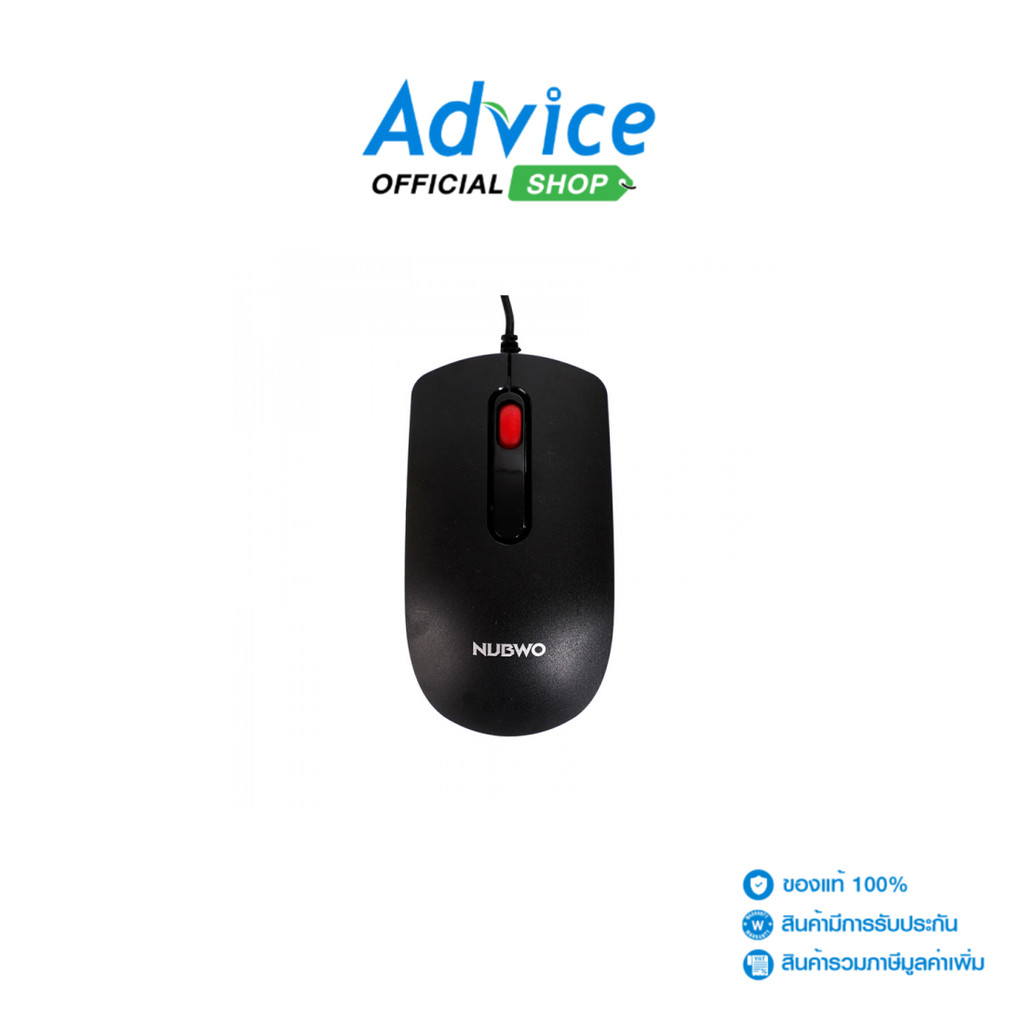NUBWO MOUSE NM152 BLACK - A0127519
