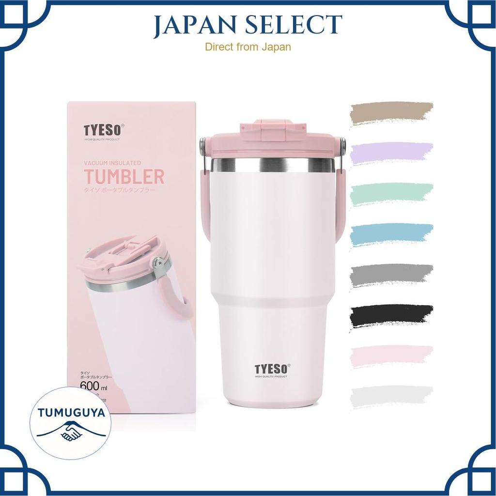TYESO Tumbler with Straw, 600ml Water Bottle, Cold/Heat Large Capacity, Stainless Steel Bottle with 