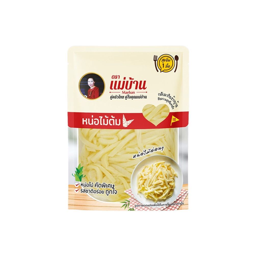 [สินค้าส่งด่วน]แม่บ้าน หน่อไม้เส้นในน้ำเกลือ 150กรัม