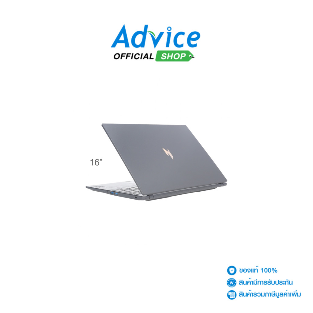 ACER Notebook  Nitro V 16S AI ANV16-I31-73Z0 (Obsidian Black) - A0184629