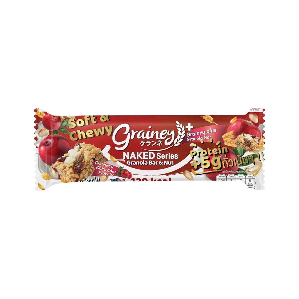 💥 เกรนเน่ย์กราโนล่าบาร์ไวทช็อกแครนเบอรี 25 ก. 🎐 GRAINEY WHITE CHOC CRANBERRY BAR 25 G. ✅ ซีเรียล   🎨