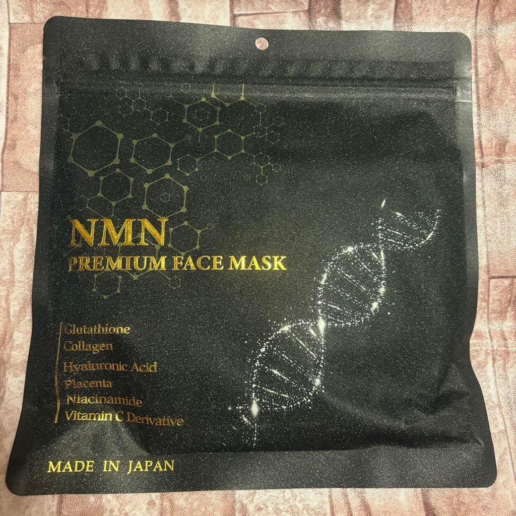 【Direct from Japan】หน้ากากอนามัย NMN พรีเมียม ผลิตในประเทศญี่ปุ่น【Japan Exclusive】