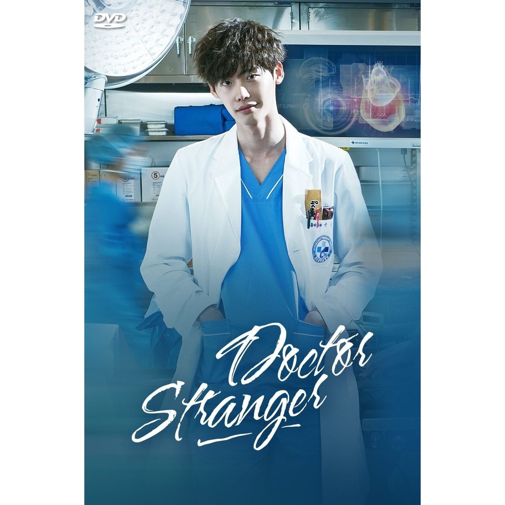 ดีวีดีหนัง Doctor Stranger ซีซั่น 1 พากย์ไทย