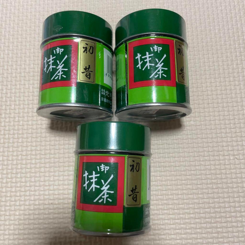 【Direct from Japan】Kitagawa Hanbei Shoten Matcha Ryun 20g✖️3 ชิ้น【Japan Exclusive】