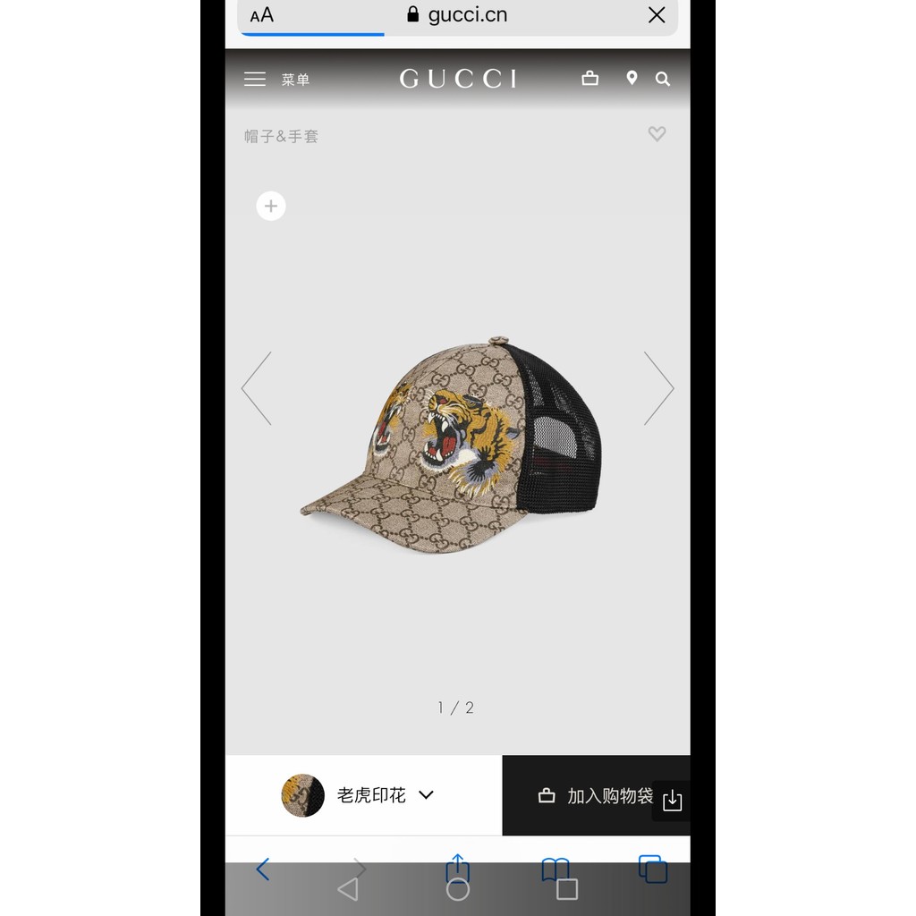 GUCCI333 คลัทช์แฟชั่นลายเพชร GG สีดําสีแดง 3274