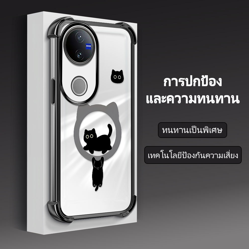 เคส กันมุม สำหรับ For VIVO V50 5G เคสโทรศัพท์ เคสวีโว่ เคสนิ่ม Anti Drop โปร่งใส TPU Silicone Soft Shell FS2238