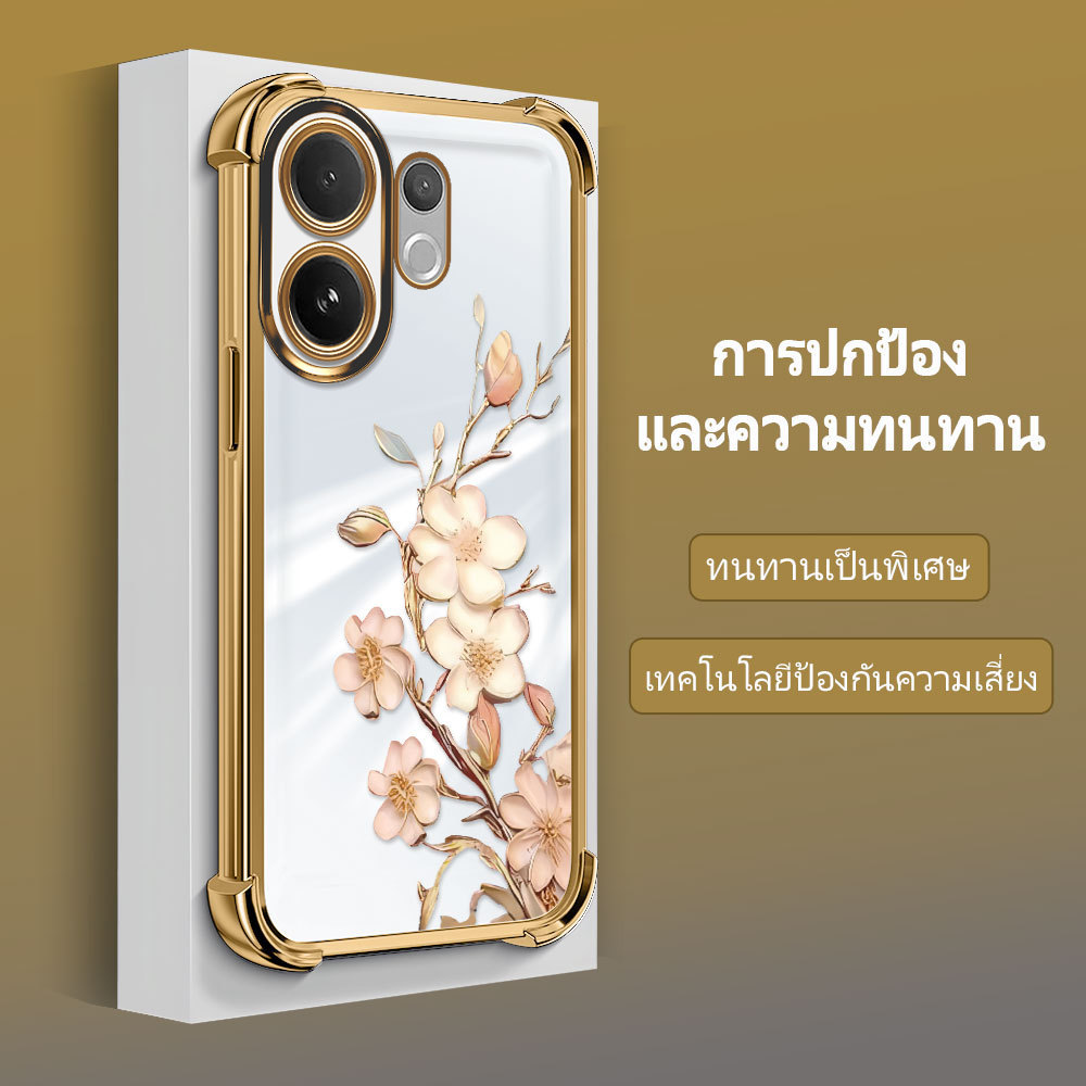 เคส กันมุม สำหรับ For VIVO V60 5G เคสโทรศัพท์ เคสวีโว่ เคสนิ่ม Anti Drop โปร่งใส TPU Silicone Soft Shell FS2090
