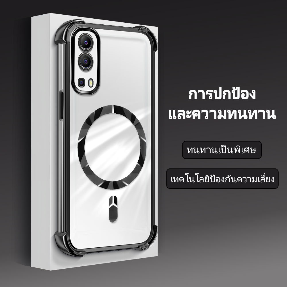 กันกระแทก เคส For VIVO Y72 Y52 5G เคสโทรศัพท์ เคสนิ่ม เคสกันกระแทก Soft TPU FS 2149