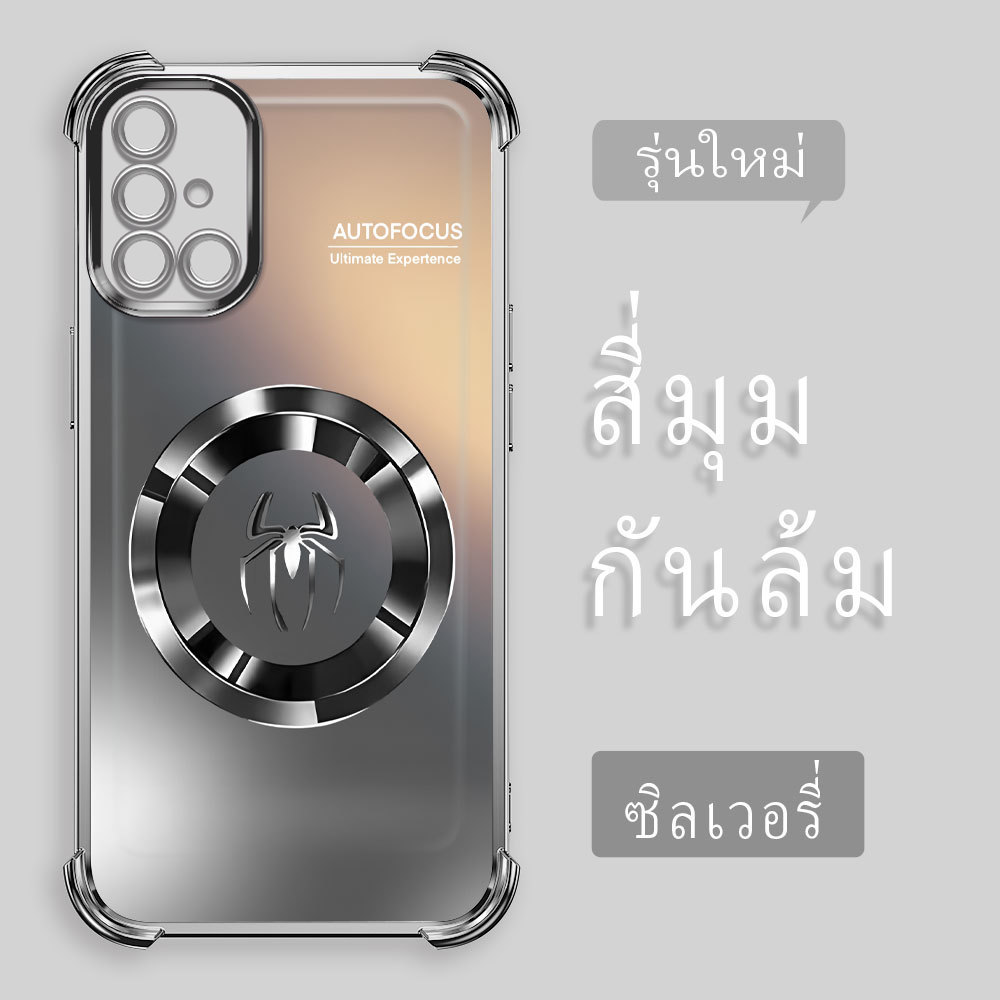 กันกระแทก เคส For Samsung Galaxy A71 เคสโทรศัพท์ เคสนิ่ม เคสกันกระแทก Soft TPU FS 2190