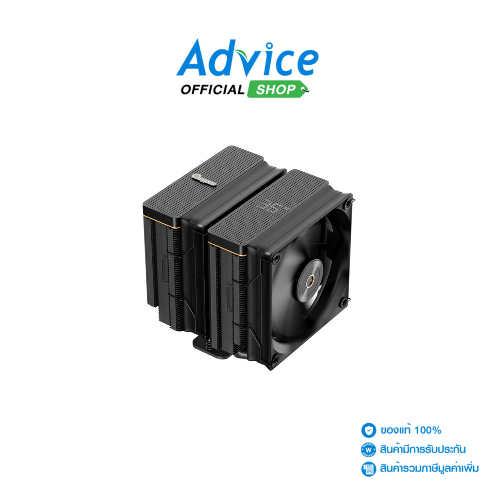 OCYPUS CPU COOLER IOTA A62 BLACK - A0183893