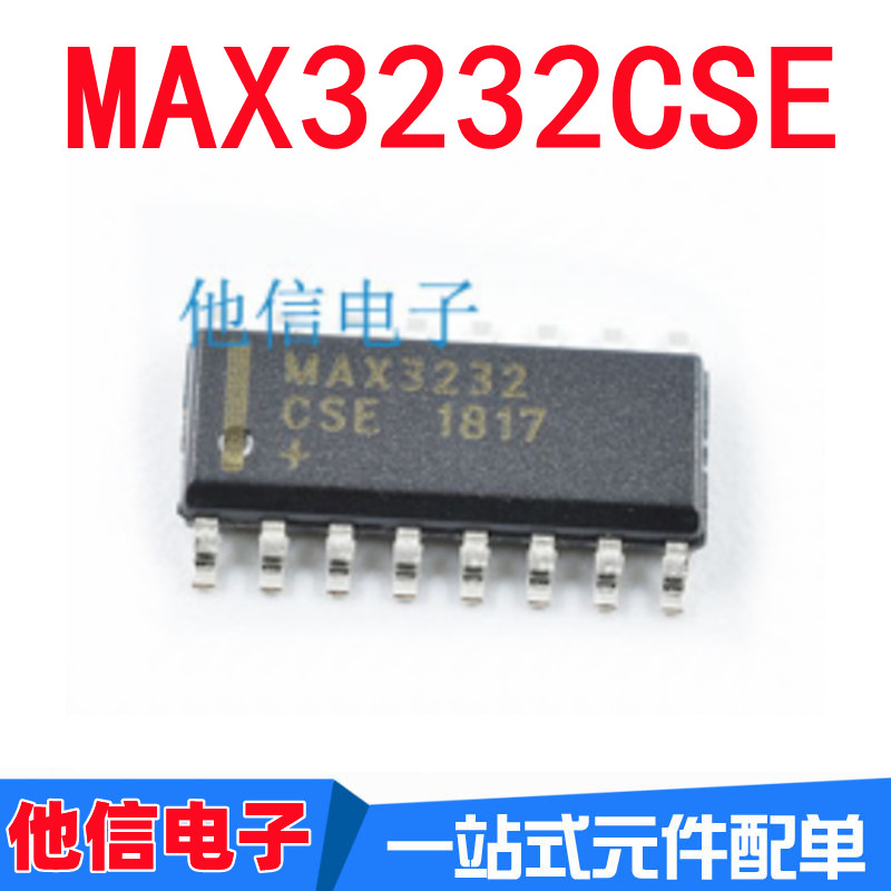 4PCS ยี่ห้อใหม่นําเข้า MAX3232 MAX3232CSE MAX3232ESE SOP16 Patch RS-232 Transceiver
